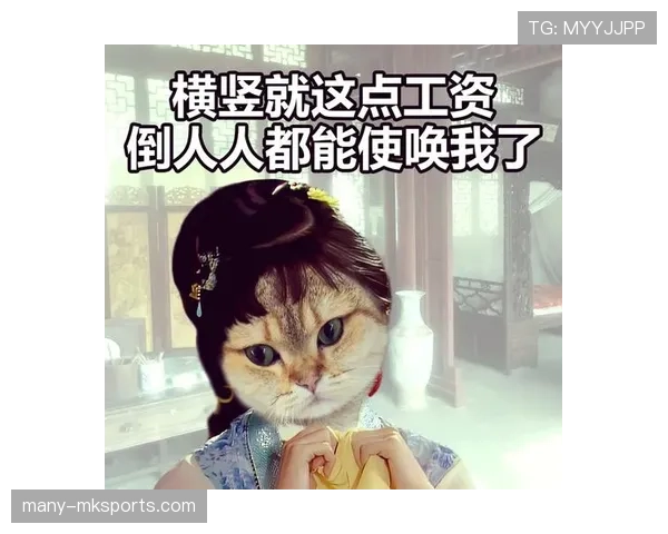 贝林厄姆随手买件外套的钱,我一算工资就怀疑人生 贝林厄姆随手买件外套的钱,我一算工资就怀疑人生