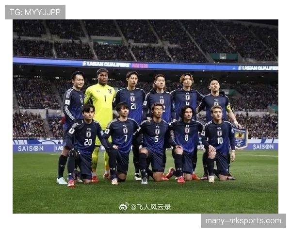2026世界杯第三晋级条件怎么算