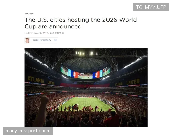 韩国队2026世界杯出线形势分析：能否从死亡之组突围